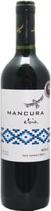 Вино "Mancura Merlot" красное сухое 0,75 л